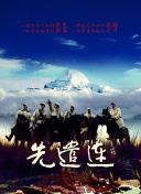 如何在魔法世界里培育最强的精灵